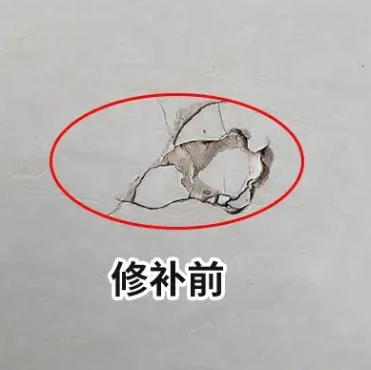 霞山瓷砖空鼓维修公司分享瓷砖防水涂料过厚或表面过于光滑，可能会产生的问题。